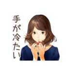 オトナ女子の冬★きれいめ（個別スタンプ：10）