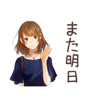 オトナ女子の冬★きれいめ（個別スタンプ：15）