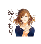 オトナ女子の冬★きれいめ（個別スタンプ：19）