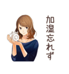 オトナ女子の冬★きれいめ（個別スタンプ：20）