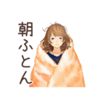 オトナ女子の冬★きれいめ（個別スタンプ：23）