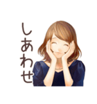 オトナ女子の冬★きれいめ（個別スタンプ：27）