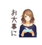 オトナ女子の冬★きれいめ（個別スタンプ：29）