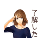 オトナ女子の冬★きれいめ（個別スタンプ：30）