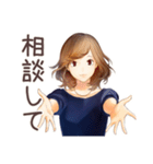 オトナ女子の冬★きれいめ（個別スタンプ：31）