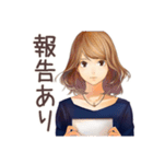 オトナ女子の冬★きれいめ（個別スタンプ：32）