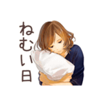 オトナ女子の冬★きれいめ（個別スタンプ：33）