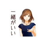 オトナ女子の冬★きれいめ（個別スタンプ：40）