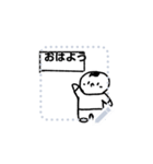 はるちきのメッセージラインスタンプ（個別スタンプ：1）