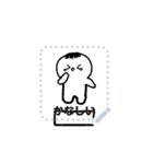 はるちきのメッセージラインスタンプ（個別スタンプ：2）