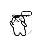 はるちきのメッセージラインスタンプ（個別スタンプ：6）