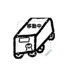 はるちきのメッセージラインスタンプ（個別スタンプ：8）