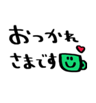 nenerin日常会話スタンプ1気遣い修正（個別スタンプ：8）