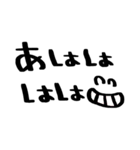 nenerin日常会話スタンプ1気遣い修正（個別スタンプ：19）