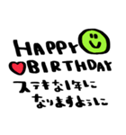 nenerin日常会話スタンプ1気遣い修正（個別スタンプ：23）