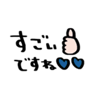 nenerin日常会話スタンプ1気遣い修正（個別スタンプ：26）