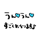 nenerin日常会話スタンプ1気遣い修正（個別スタンプ：37）