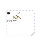 ダルニャメッセージ1（個別スタンプ：1）