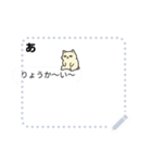 ダルニャメッセージ1（個別スタンプ：5）