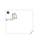 ダルニャメッセージ1（個別スタンプ：6）