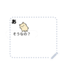 ダルニャメッセージ1（個別スタンプ：9）