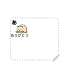 ダルニャメッセージ1（個別スタンプ：12）