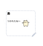 ダルニャメッセージ1（個別スタンプ：13）