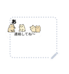 ダルニャメッセージ1（個別スタンプ：16）