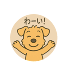 レークランドテリアのSANDYくん⭐︎（個別スタンプ：6）