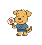 レークランドテリアのSANDYくん⭐︎（個別スタンプ：26）