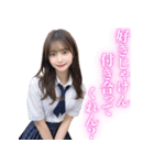 【広島弁】可愛い女子高校生の告白と罵倒（個別スタンプ：2）