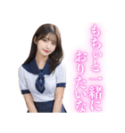 【広島弁】可愛い女子高校生の告白と罵倒（個別スタンプ：3）