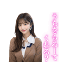 【広島弁】可愛い女子高校生の告白と罵倒（個別スタンプ：4）