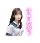 【広島弁】可愛い女子高校生の告白と罵倒（個別スタンプ：6）