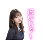 【広島弁】可愛い女子高校生の告白と罵倒（個別スタンプ：7）