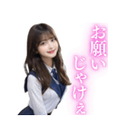 【広島弁】可愛い女子高校生の告白と罵倒（個別スタンプ：8）