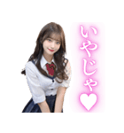 【広島弁】可愛い女子高校生の告白と罵倒（個別スタンプ：9）