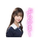 【広島弁】可愛い女子高校生の告白と罵倒（個別スタンプ：10）