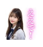 【広島弁】可愛い女子高校生の告白と罵倒（個別スタンプ：11）