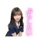 【広島弁】可愛い女子高校生の告白と罵倒（個別スタンプ：12）
