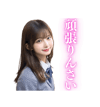 【広島弁】可愛い女子高校生の告白と罵倒（個別スタンプ：15）