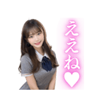 【広島弁】可愛い女子高校生の告白と罵倒（個別スタンプ：16）