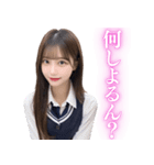【広島弁】可愛い女子高校生の告白と罵倒（個別スタンプ：17）