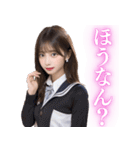 【広島弁】可愛い女子高校生の告白と罵倒（個別スタンプ：20）