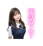 【広島弁】可愛い女子高校生の告白と罵倒（個別スタンプ：23）