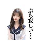 【広島弁】可愛い女子高校生の告白と罵倒（個別スタンプ：25）