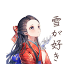 冬を楽しむ大正女学生★レトロ（個別スタンプ：4）