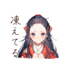 冬を楽しむ大正女学生★レトロ（個別スタンプ：7）