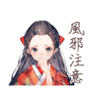 冬を楽しむ大正女学生★レトロ（個別スタンプ：8）