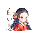 冬を楽しむ大正女学生★レトロ（個別スタンプ：16）